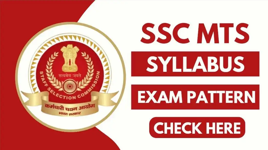SSC MTS Syllabus 2025