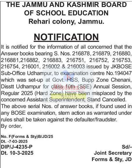 JKBOSE Class 10th Important Notification