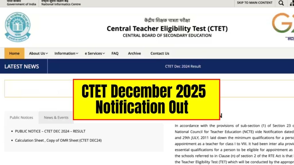 CTET December 2025 Notification