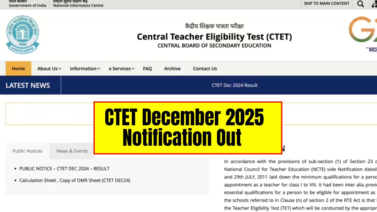 CTET December 2025 Notification