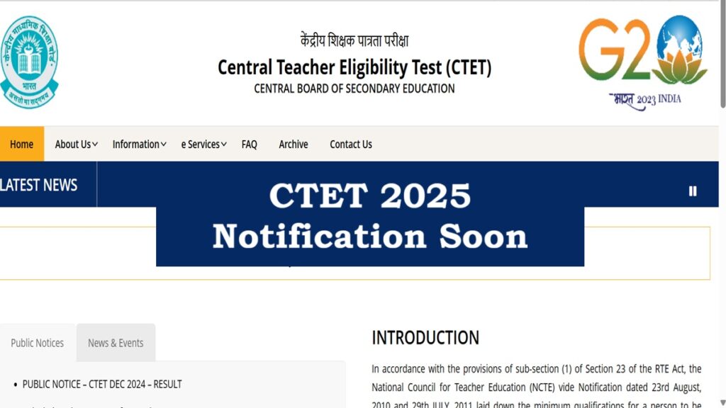CTET December 2025