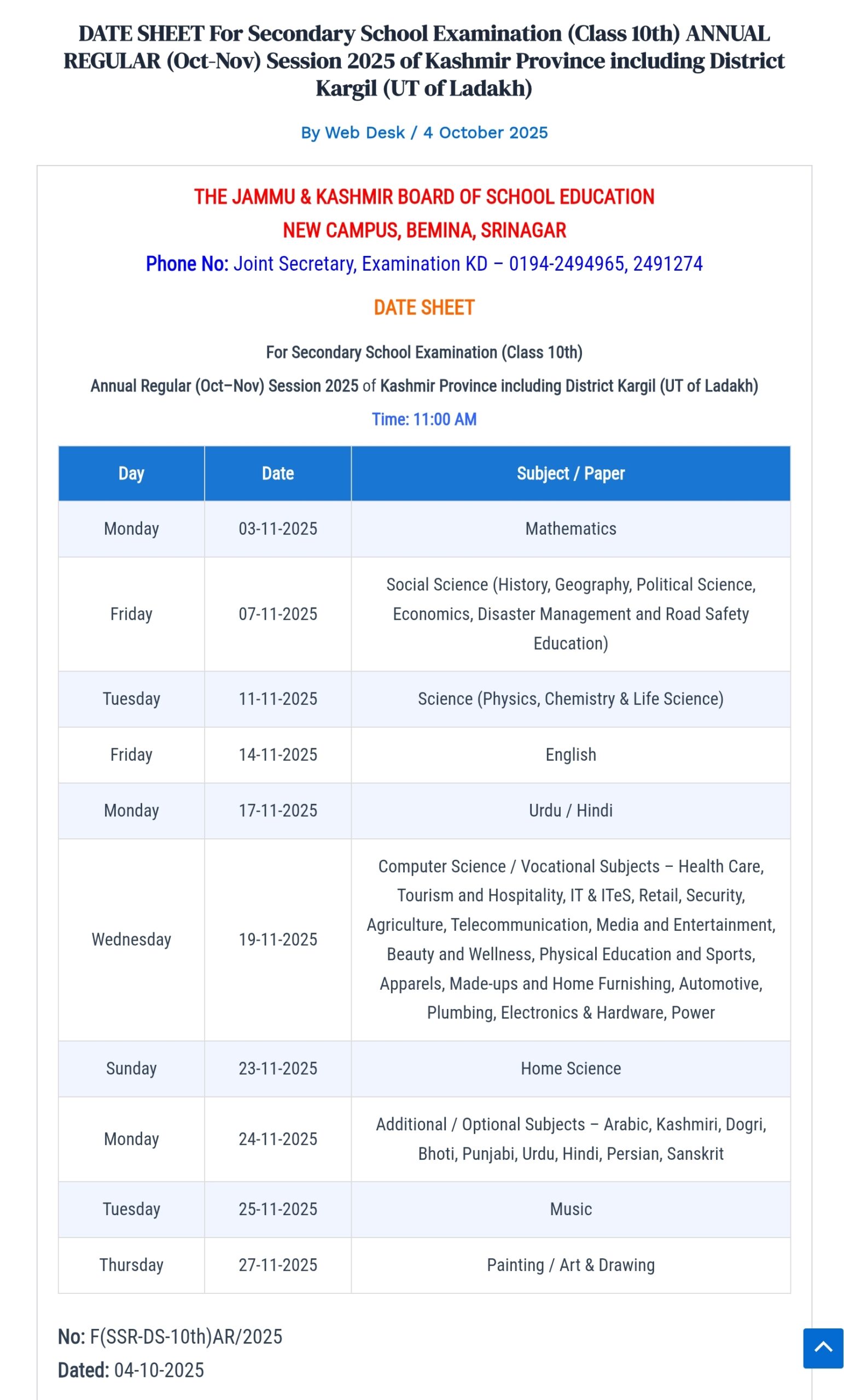 JKBOSE Announces Date Sheet for Class 10th