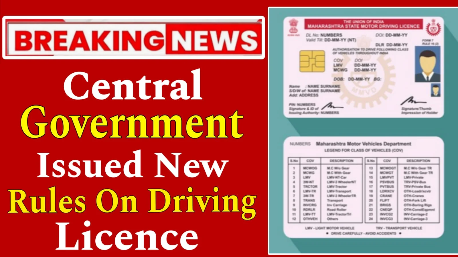 Driving Licence New Rules