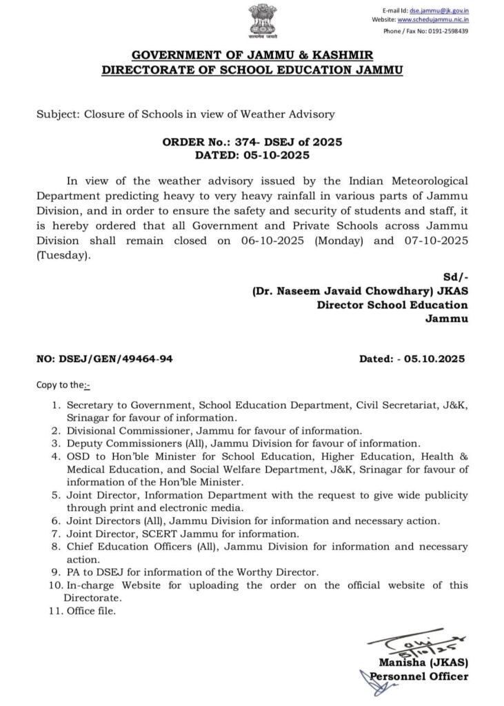 Schools Across Jammu Division To Remain Closed