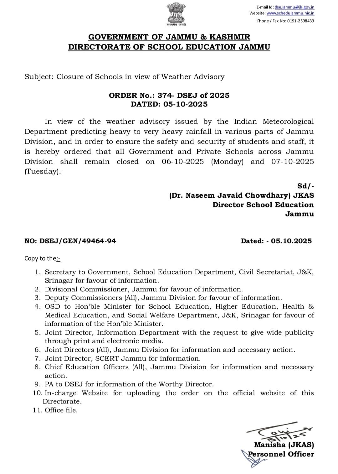 Schools Across Jammu Division To Remain Closed